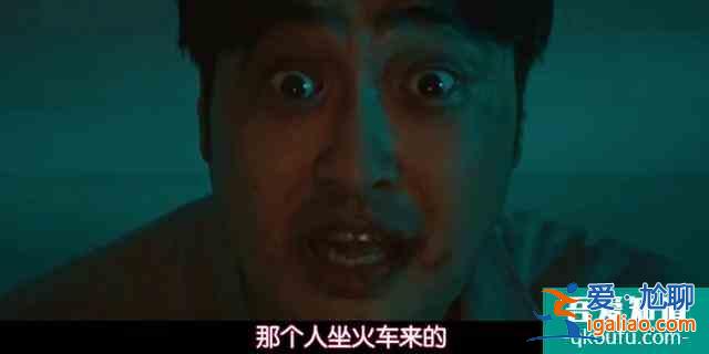 韓劇對平行時(shí)空上癮了，“小孫藝珍”主演新劇，女主2集就領(lǐng)便當(dāng)？