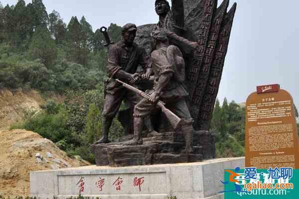 西柏坡景區(qū)門票要錢嗎？