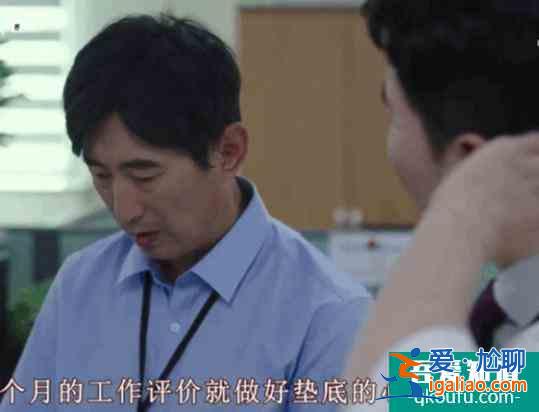 優雅的朋友間,全藏著成年人之間骯臟不堪的秘密? 優雅的朋友間,全藏著成年人之間骯臟不堪的秘密?