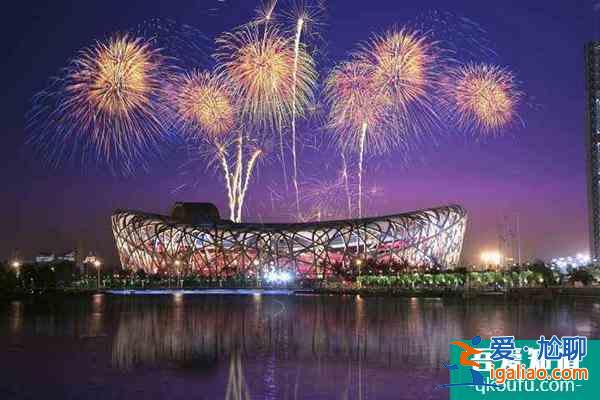 2022年北京冬奧會煙花預(yù)演的時間是什么時候？
