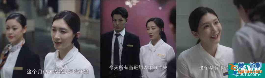 在“焦慮共鳴“和“愿望投資“背后，《三十而已》是如何成為贏家的？