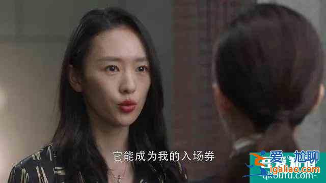 在“焦慮共鳴“和“愿望投資“背后，《三十而已》是如何成為贏家的？