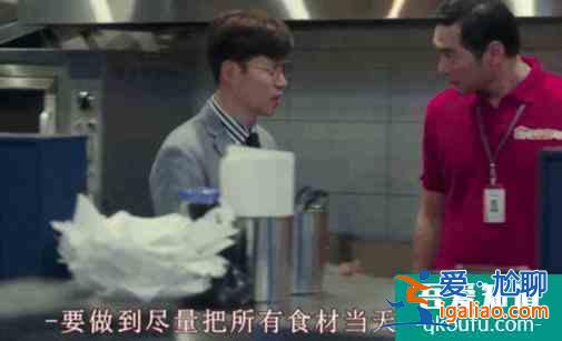 優雅的朋友間,全藏著成年人之間骯臟不堪的秘密? 優雅的朋友間,全藏著成年人之間骯臟不堪的秘密?