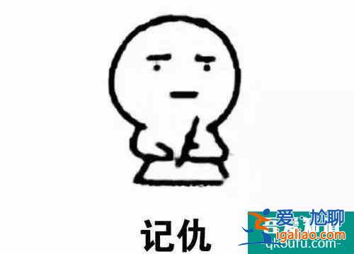 《三十而已》：鐘曉芹和陳養魚可能去了一個假醫院？