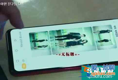 優雅的朋友間,全藏著成年人之間骯臟不堪的秘密? 優雅的朋友間,全藏著成年人之間骯臟不堪的秘密?