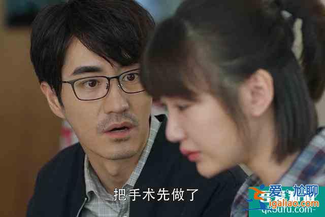 《三十而已》陳嶼對老婆流產(chǎn)無動于衷，為何因一條魚大發(fā)雷霆呢？？