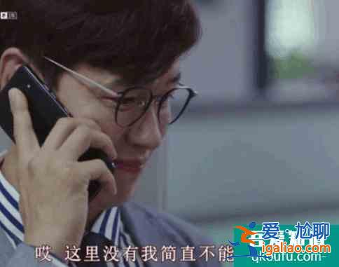 優雅的朋友間,全藏著成年人之間骯臟不堪的秘密? 優雅的朋友間,全藏著成年人之間骯臟不堪的秘密?