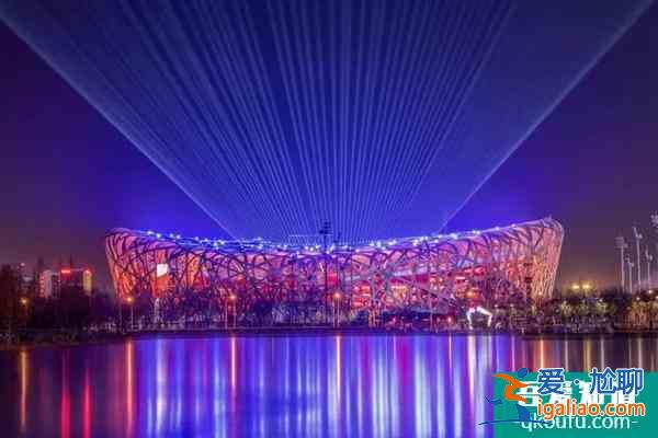 2022年北京冬奧會燈光秀時間及地點介紹？