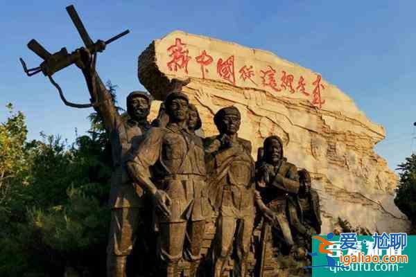 西柏坡景區(qū)門票要錢嗎？