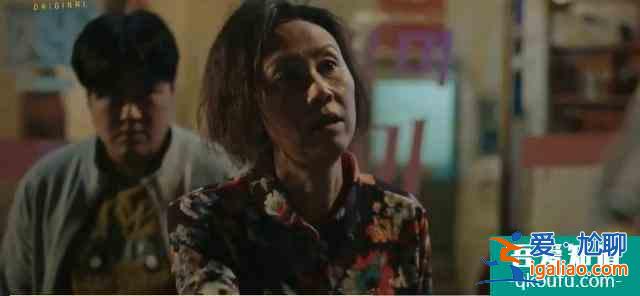 韓劇對平行時(shí)空上癮了，“小孫藝珍”主演新劇，女主2集就領(lǐng)便當(dāng)？