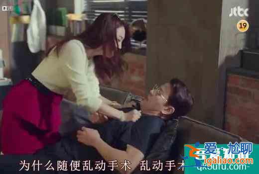 優雅的朋友間,全藏著成年人之間骯臟不堪的秘密? 優雅的朋友間,全藏著成年人之間骯臟不堪的秘密?