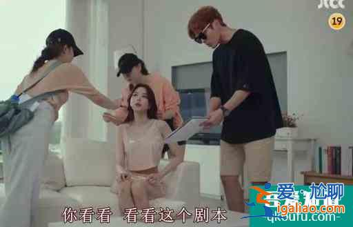 優雅的朋友間,全藏著成年人之間骯臟不堪的秘密? 優雅的朋友間,全藏著成年人之間骯臟不堪的秘密?