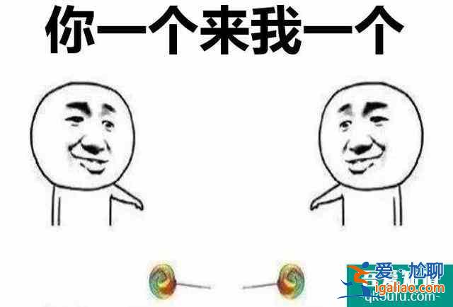 《三十而已》：鐘曉芹和陳養魚可能去了一個假醫院？