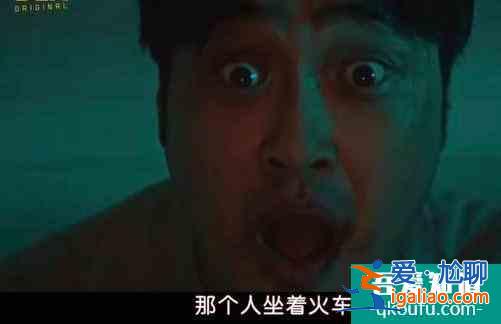 折疊反轉拋尸懸案，韓國又出高分懸疑劇，腦子已經不夠用？