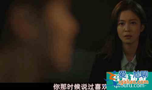 折疊反轉拋尸懸案，韓國又出高分懸疑劇，腦子已經不夠用？