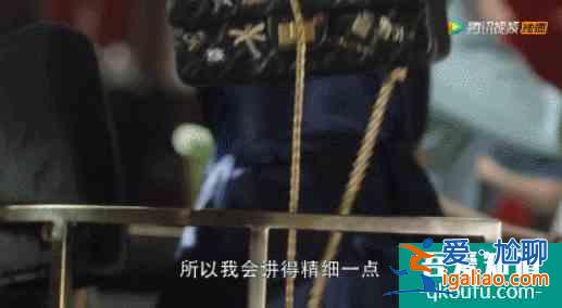 《三十而已》暴露扎心現(xiàn)實(shí)：你把別人當(dāng)人脈，別人只把你當(dāng)頭像？