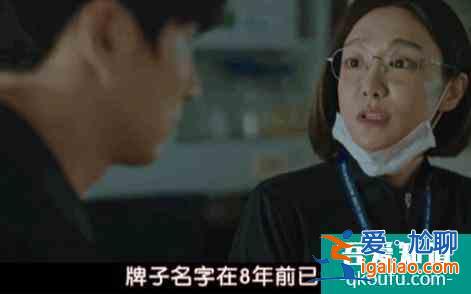折疊反轉拋尸懸案，韓國又出高分懸疑劇，腦子已經不夠用？