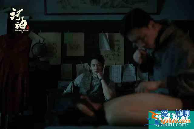 《河神2》終極boss揭曉，“大表哥”王放還有什么是我們不知道的？？