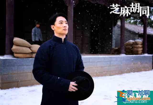 《河神2》終極boss揭曉，“大表哥”王放還有什么是我們不知道的？？