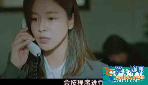 折疊反轉拋尸懸案，韓國又出高分懸疑劇，腦子已經不夠用？