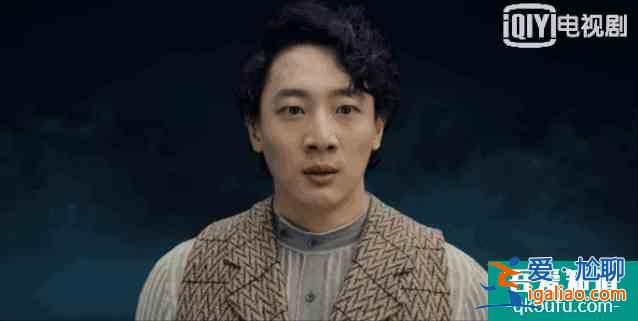 《河神2》終極boss揭曉，“大表哥”王放還有什么是我們不知道的？？