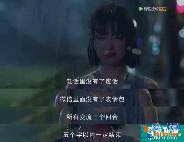 《三十而已》大火，我卻從中看到了真正的“男孩危機”……？