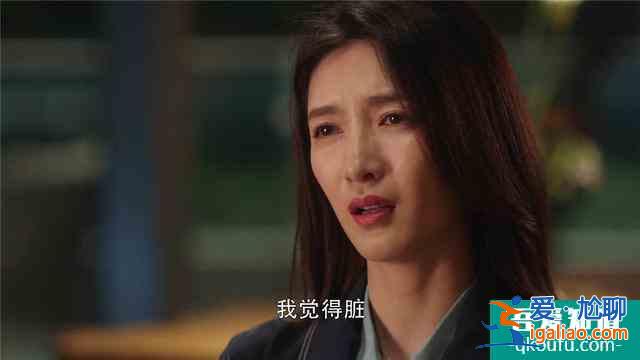 《三十而已》可憐可悲的角色，占據(jù)道德制高點，卻將活成封建太太？