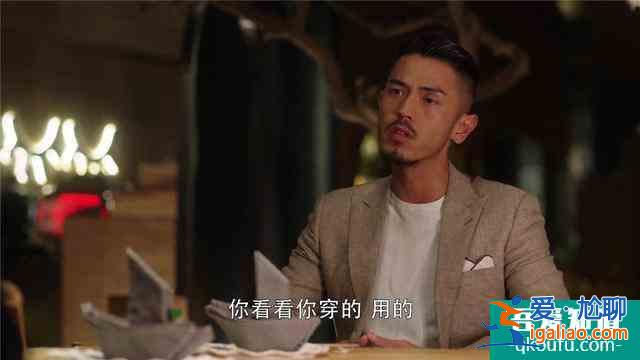 《三十而已》可憐可悲的角色，占據(jù)道德制高點，卻將活成封建太太？