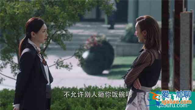 《三十而已》可憐可悲的角色，占據(jù)道德制高點，卻將活成封建太太？