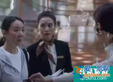 三十而已:陳女士定百萬珠寶當(dāng)祭品,女人的高尚值幾個(gè)錢?? 三十而已:陳女士定百萬珠寶當(dāng)祭品,女人的高尚值幾個(gè)錢??