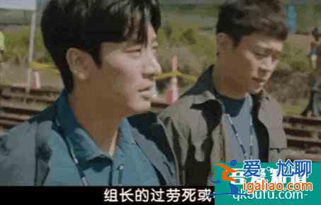 折疊反轉拋尸懸案，韓國又出高分懸疑劇，腦子已經不夠用？