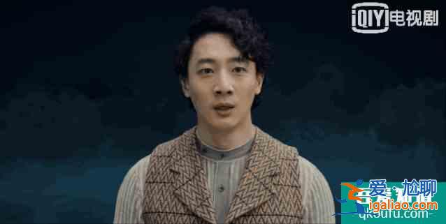 《河神2》終極boss揭曉，“大表哥”王放還有什么是我們不知道的？？