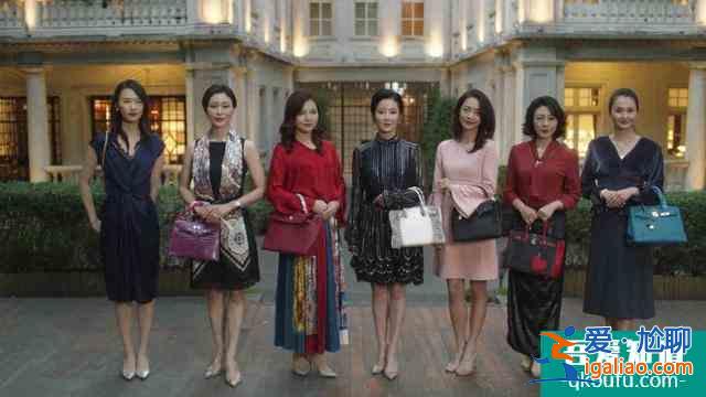 《三十而已》暴露扎心現(xiàn)實(shí)：你把別人當(dāng)人脈，別人只把你當(dāng)頭像？