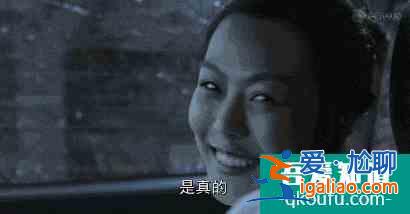 韓國電影《火車》，改編自日本小說，內(nèi)容尺度與深度掌握十分恰當(dāng)？