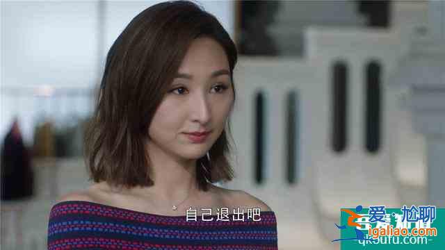 《三十而已》可憐可悲的角色，占據(jù)道德制高點，卻將活成封建太太？