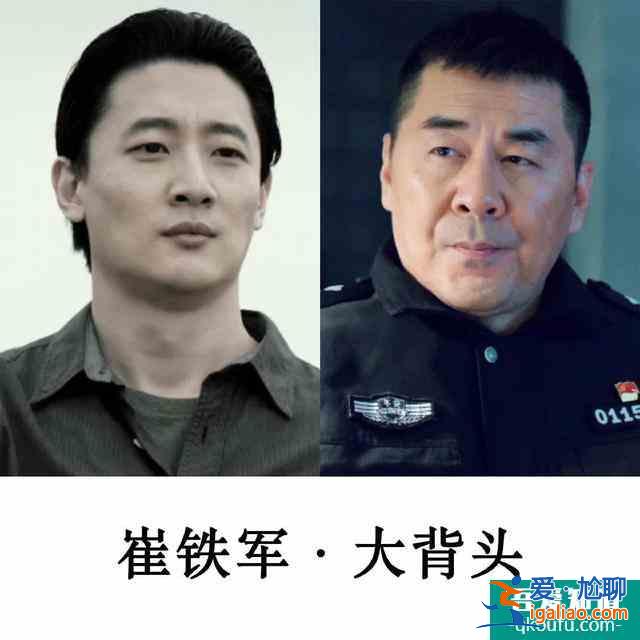 《河神2》終極boss揭曉，“大表哥”王放還有什么是我們不知道的？？
