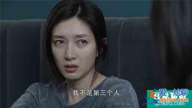 《三十而已》可憐可悲的角色，占據(jù)道德制高點，卻將活成封建太太？