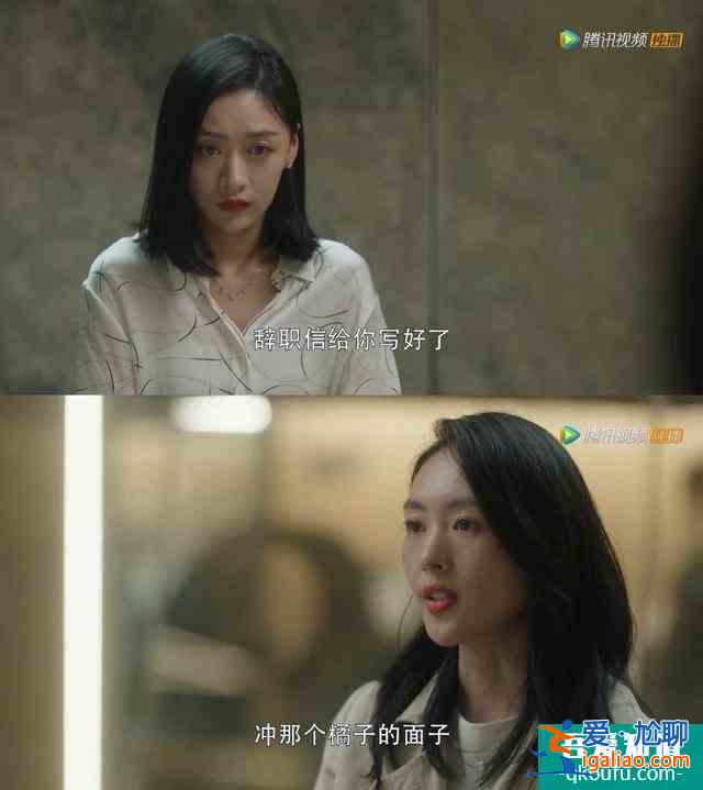《三十而已》：完美的媽媽顧佳是我們的榜樣嗎？？