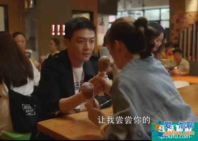 《三十而已》讓我們發現自己的老公還不錯呦！？