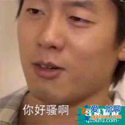 《三十而已》讓我們發現自己的老公還不錯呦！？