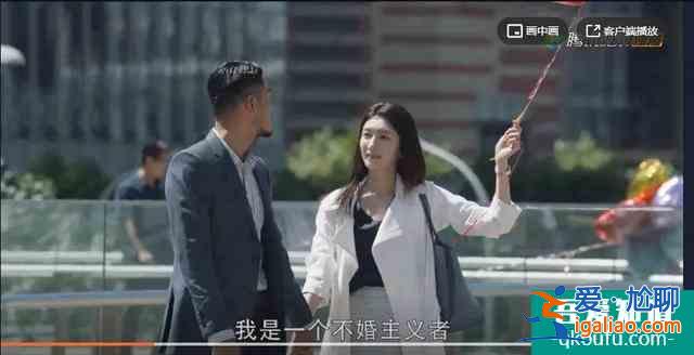《三十而已》讓我們發現自己的老公還不錯呦！？