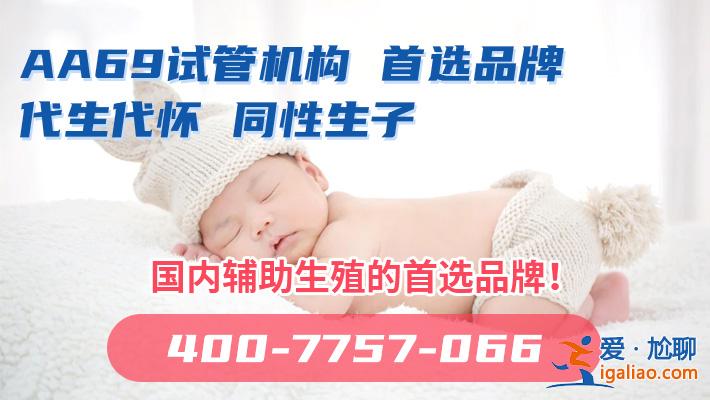 試管移植后能不能吃羊肚菌？？