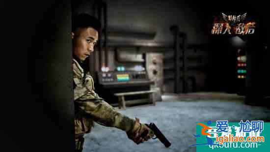 劇版《紅海舉動(dòng)》《特種兵之深入敵后》曝狙擊手羿坤預(yù)告片？