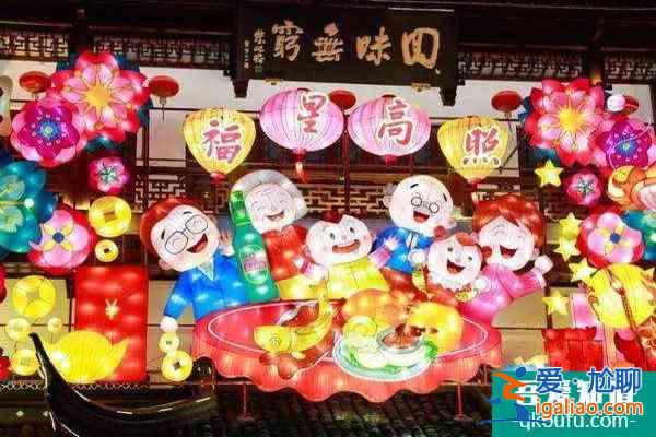 2022上海豫園元宵燈會舉辦時間及攻略？