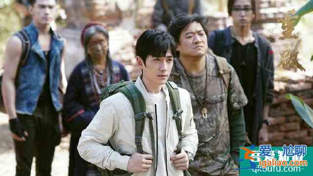 《重啟》結局:黑眼睛沉默離開,小白追星成功、吳邪入職十一倉? 《重啟》結局:黑眼睛沉默離開,小白追星成功、吳邪入職十一倉?