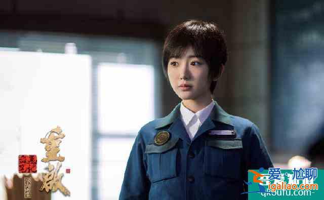 《重啟》結局:黑眼睛沉默離開,小白追星成功、吳邪入職十一倉? 《重啟》結局:黑眼睛沉默離開,小白追星成功、吳邪入職十一倉?