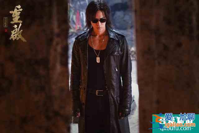 《重啟》結局:黑眼睛沉默離開,小白追星成功、吳邪入職十一倉? 《重啟》結局:黑眼睛沉默離開,小白追星成功、吳邪入職十一倉?