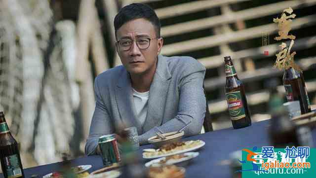 《重啟》結局:黑眼睛沉默離開,小白追星成功、吳邪入職十一倉? 《重啟》結局:黑眼睛沉默離開,小白追星成功、吳邪入職十一倉?