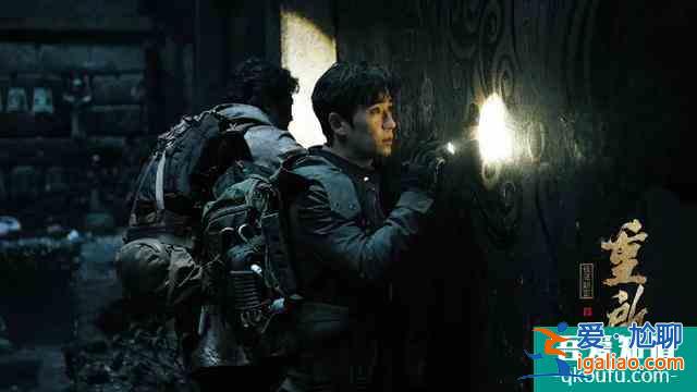 《重啟》結局:黑眼睛沉默離開,小白追星成功、吳邪入職十一倉? 《重啟》結局:黑眼睛沉默離開,小白追星成功、吳邪入職十一倉?