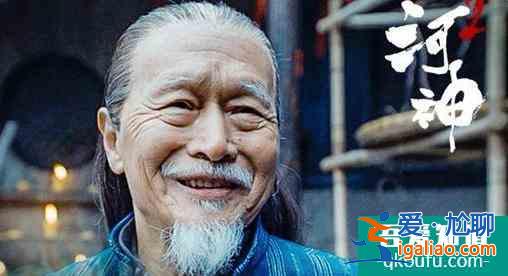 河神2戎傲霜和魔古道有什么關(guān)系?九牛的幕后主使到底是誰?? 河神2戎傲霜和魔古道有什么關(guān)系?九牛的幕后主使到底是誰??